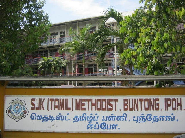 1.-SJK-T-METHODIST-IPOH-School-name