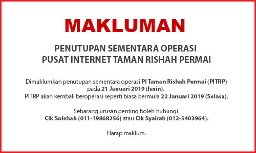 21jan19