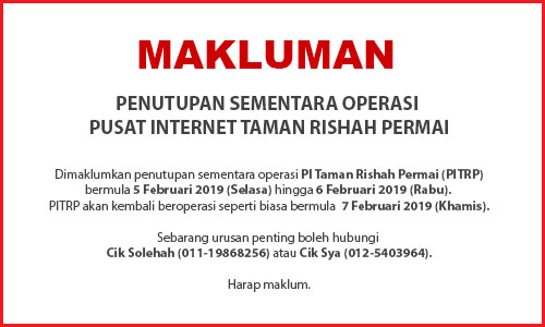 5jan19