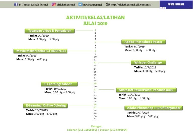 Jadual Julai 19