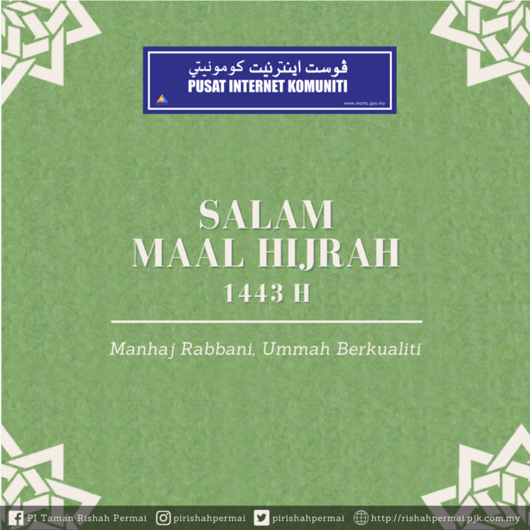 Maal Hijrah