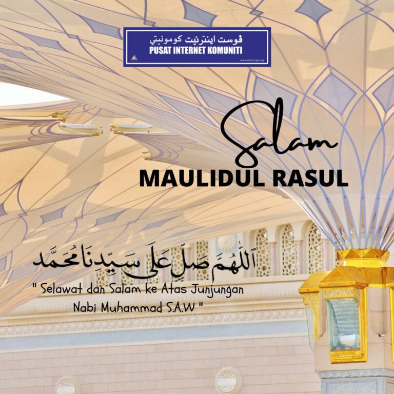 Maulidur Rasul 2021