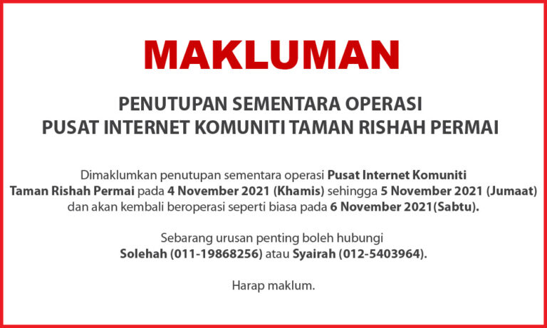 4 Nov 21