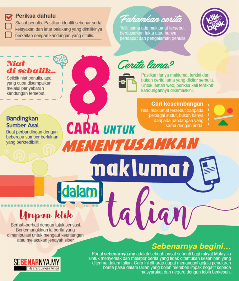 KDB 8-Cara-Tentusahkan-Maklumat Poster