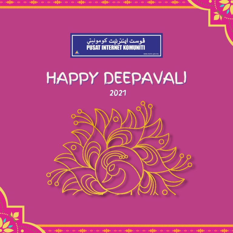 Diwali 2021