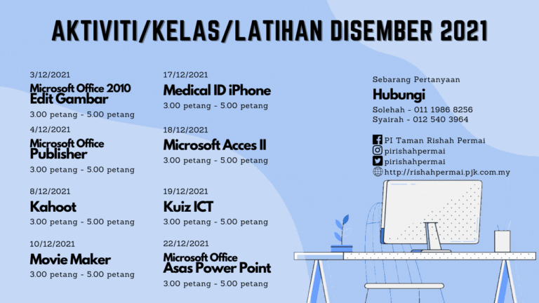 Jadual Disember 2021