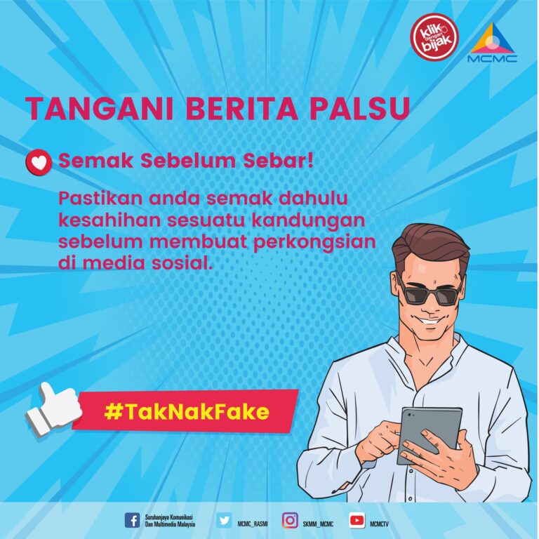 Tidak Pasti Jangan Kongsi