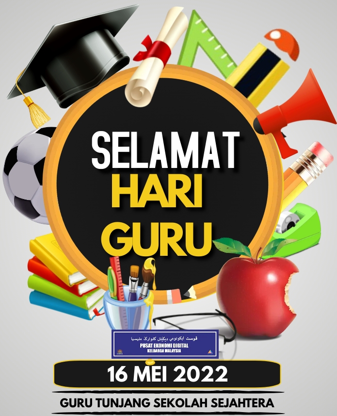 Copy of teachers day flyers - Made with PosterMyWall
