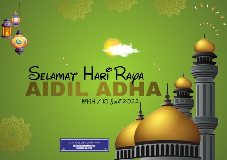 adha2022