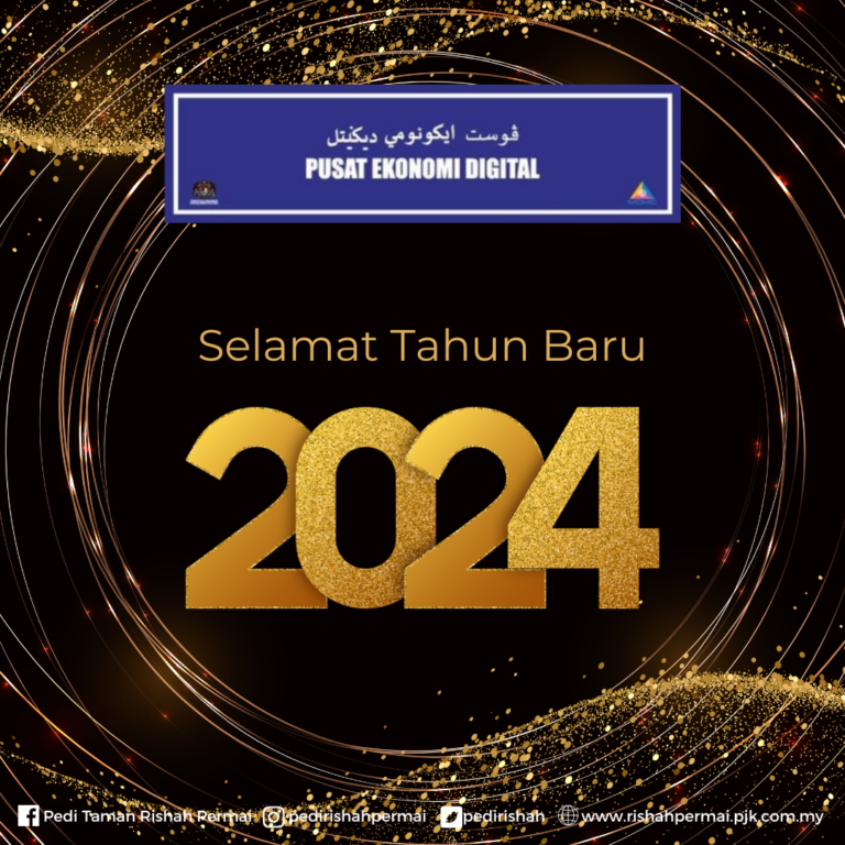New Year!