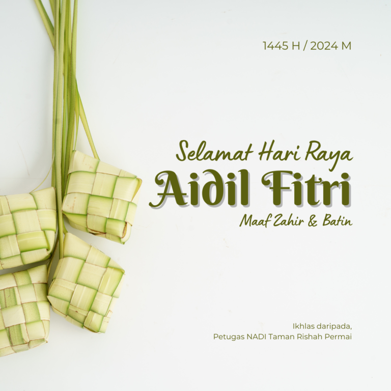 adha2022